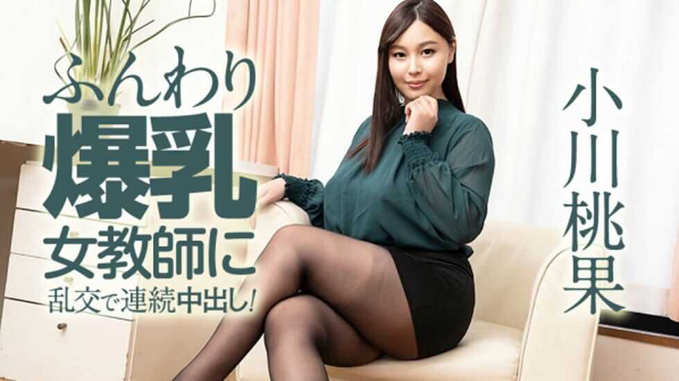 wwwaV,天堂网中文版一区二区