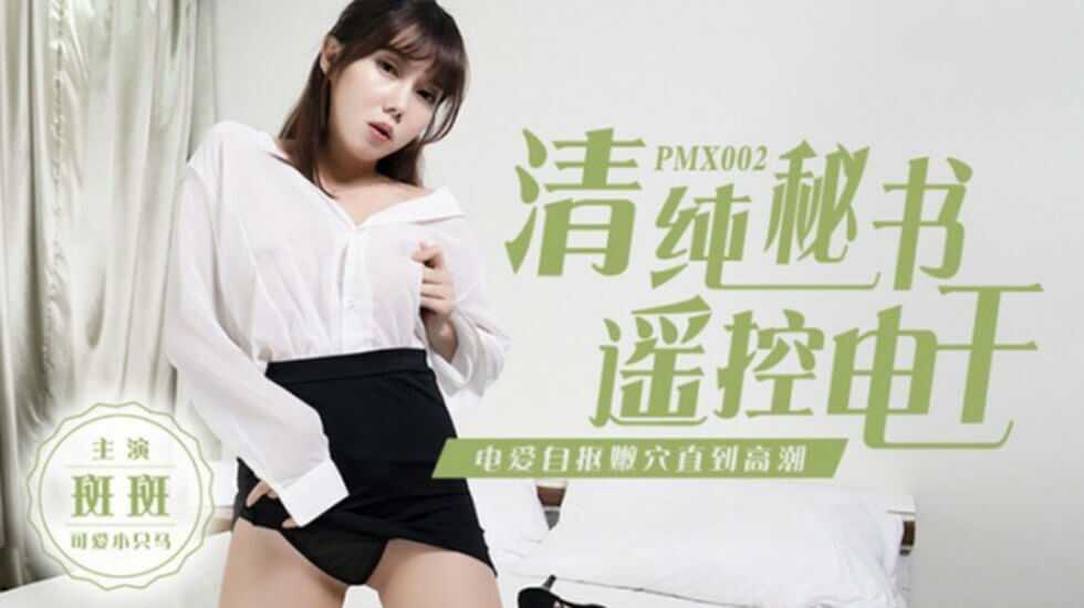 久久特级av一级毛片成人午夜精品,国产一区亚洲二区三区人妻片