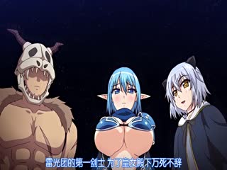 av无码高清聚合,被欺辱的高贵人妻被中出