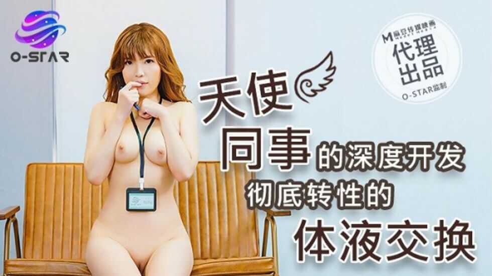 奇米在线99,日韩人妻不卡一区二区三区