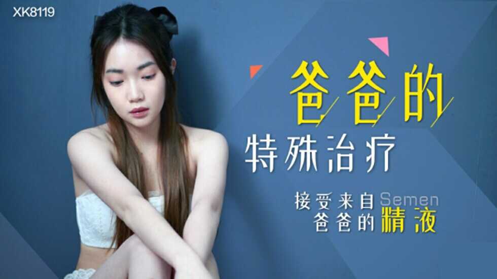 成人一区二区在线观看精品