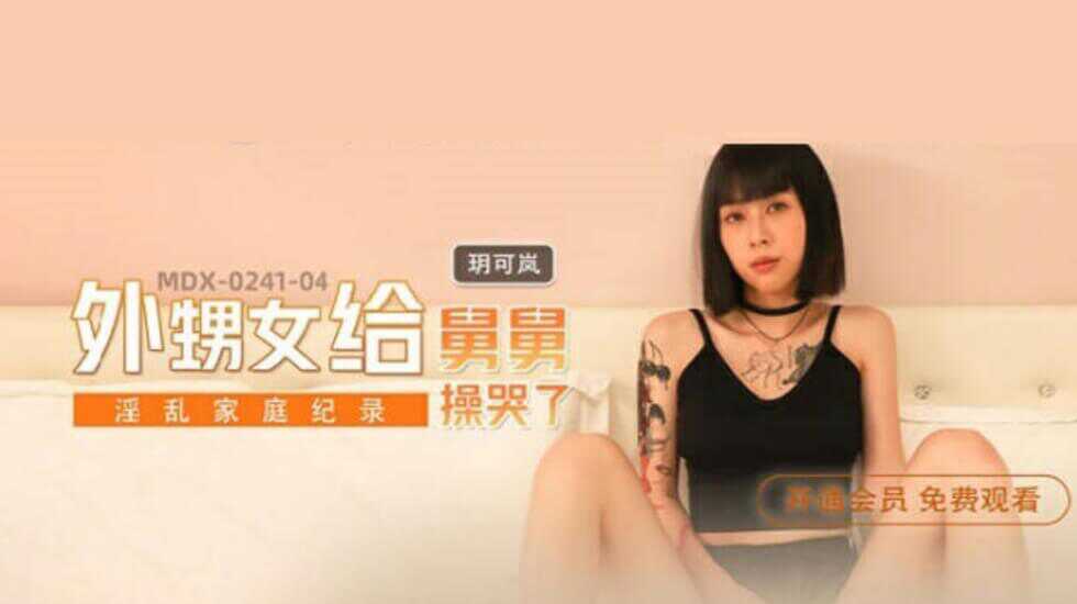 国产乱子伦视频在线,婷婷五月天色色影院