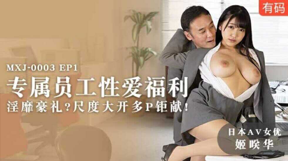 成人毛片免费观看视频,激情综合激情五月俺也去