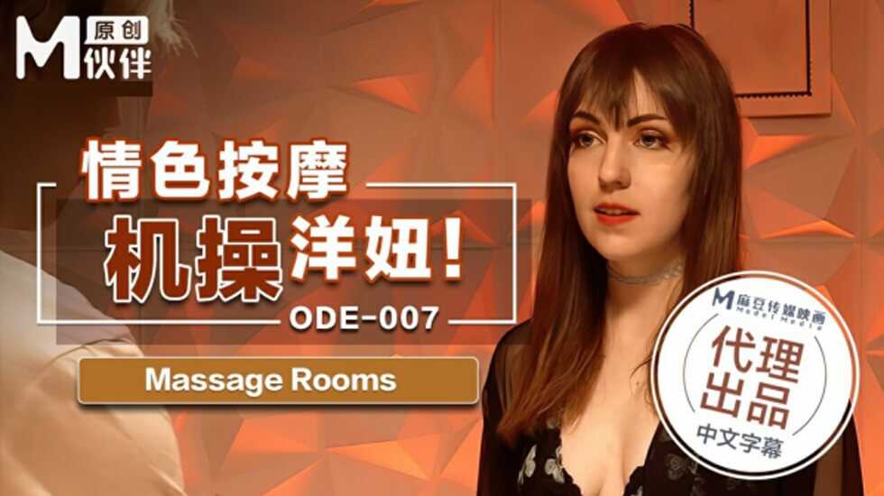 久久影院5g影院亚洲,丝瓜草莓秋葵污WWW旧版安卓