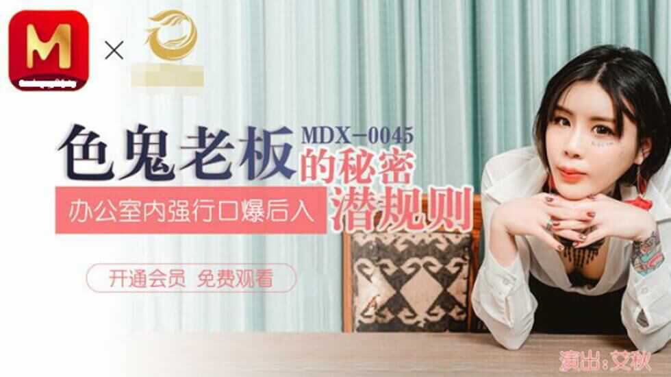 一级婬片试看100分钟,豆国产97在线 | 亚洲