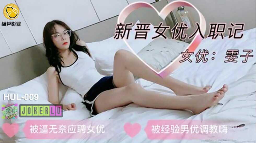 波多野结衣人妻系列AV不卡,被黑人做的白浆直流