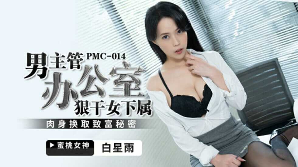 精品国模无码视频一区二区,2020国产精品级品色在线