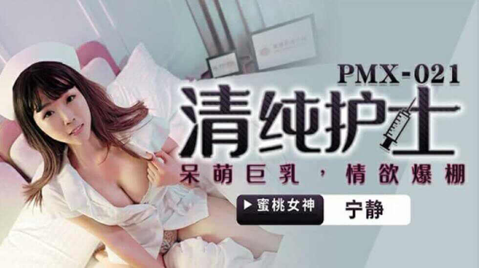 av线上,欧美高清视频看片在线观看