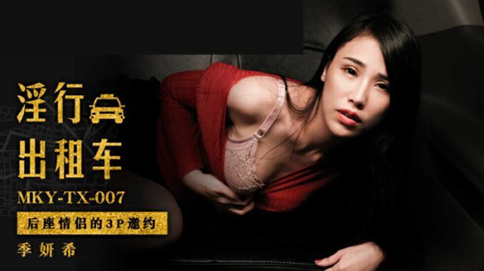 第7页欧美亚洲,亚洲无码视频在线免费