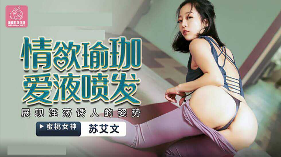 亚洲a级,枣庄15中