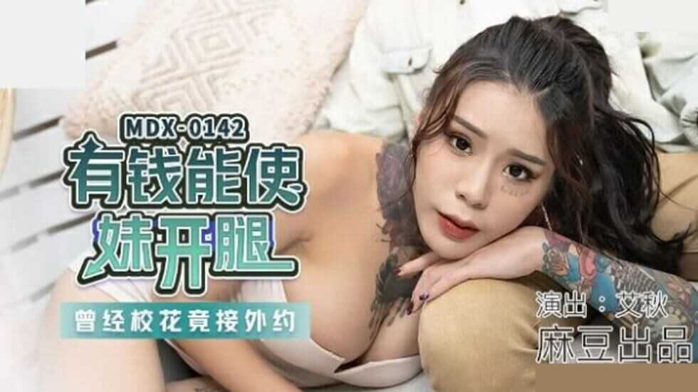 欧美成人免费综合,www..五月