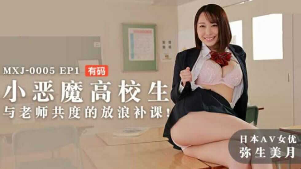 色老头丁香,国产一区二区在线观看精品