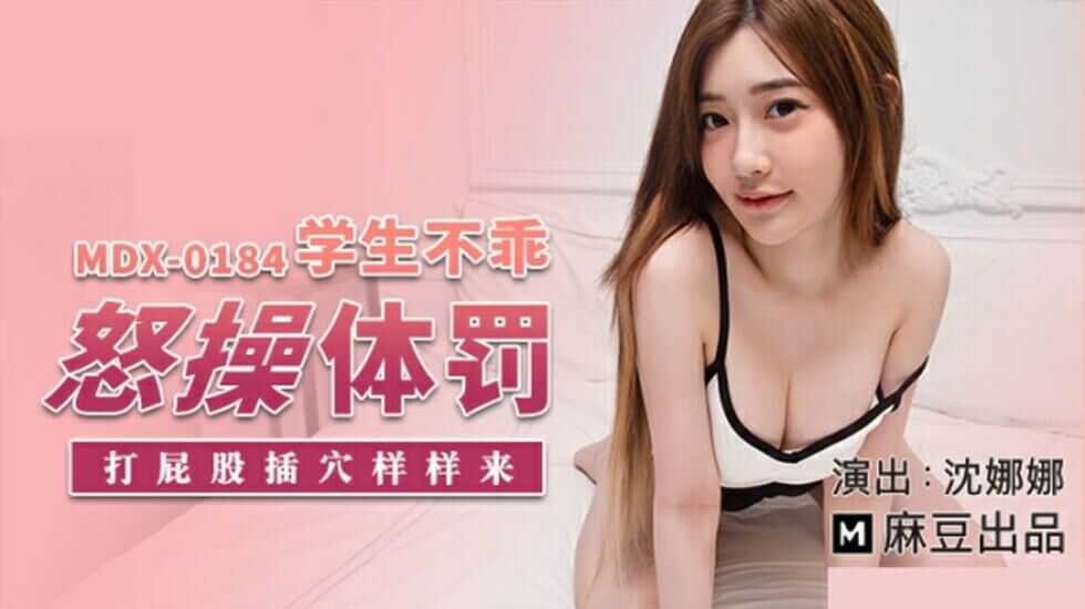 五月婷婷网国产在线,久久精品99无色码中文字幕