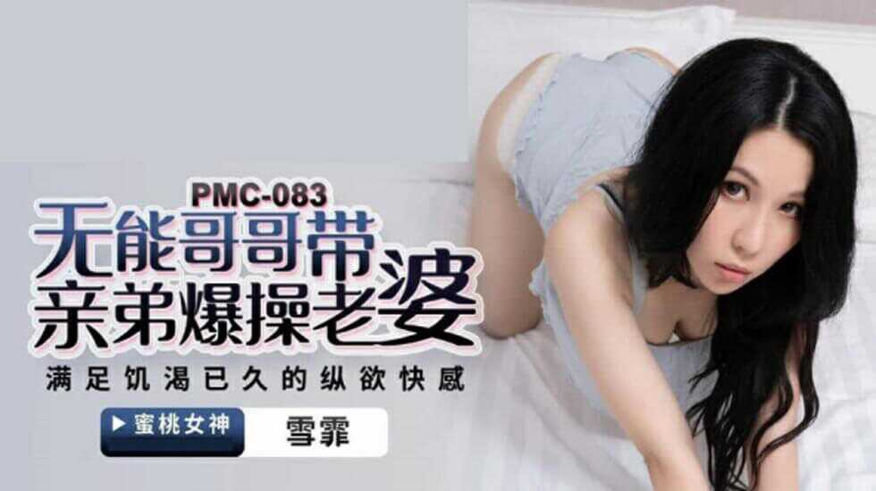 久久精品在线免费视频观看,亚洲国产视频一区二区三区四区