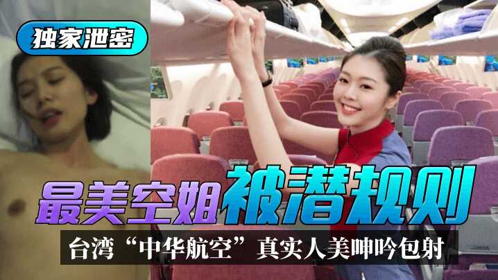 sese视频,言言谎的视频IVK