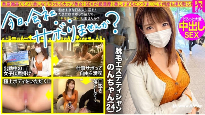 亚洲精品18在线观看,少妇无码爆乳av专区