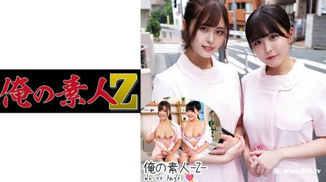 欧美bb视频,免費在线的AV黃色網站