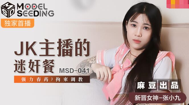 国产高清在线有码中文字幕,伊人色婷婷综在合线亚洲