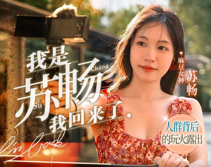 欧美熟妇视频一区二区三区
