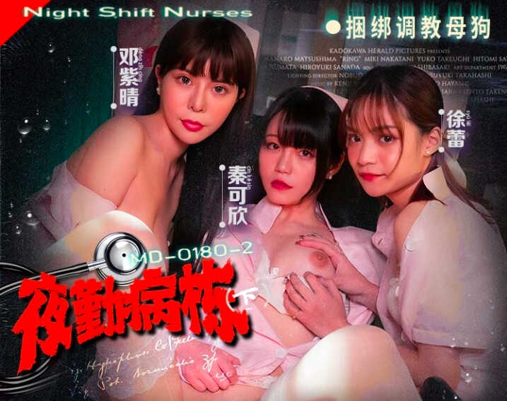一级做a爰片性色毛片中国,免费看一级片