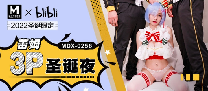 色久播,国产一区二区三区香蕉视频