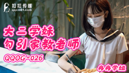 久久人妻无码一区二区三区AV,AV福利在线看片