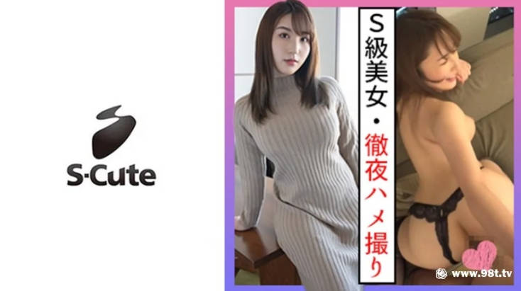 成年免费公开视频,亚洲欧美日韩久久一区二区