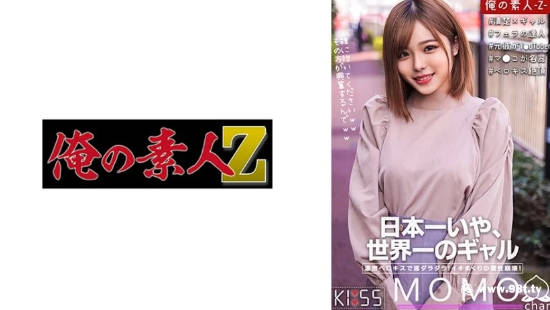 中文字幕在线网站色,欧美做受又硬又粗又大视频