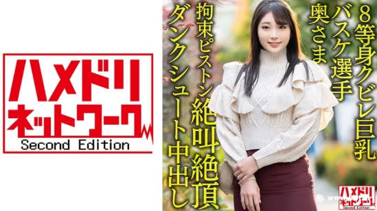 亚洲欧美综合国产精品二区,一区二区偷看女人洗澡