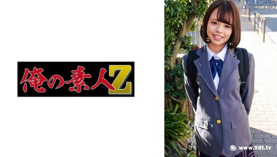 一区二区三区h毛片国产