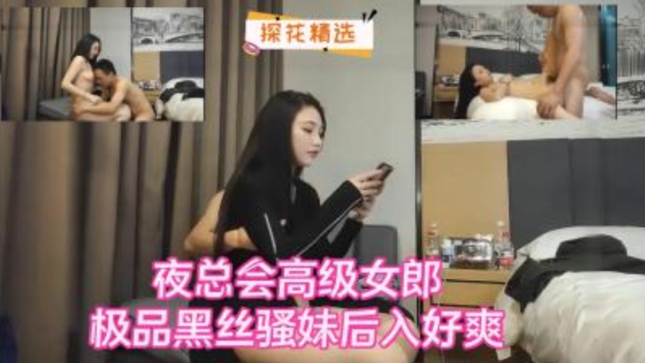 欧美日韩国产中文精品字幕在线,91国内揄拍国内精品人妻