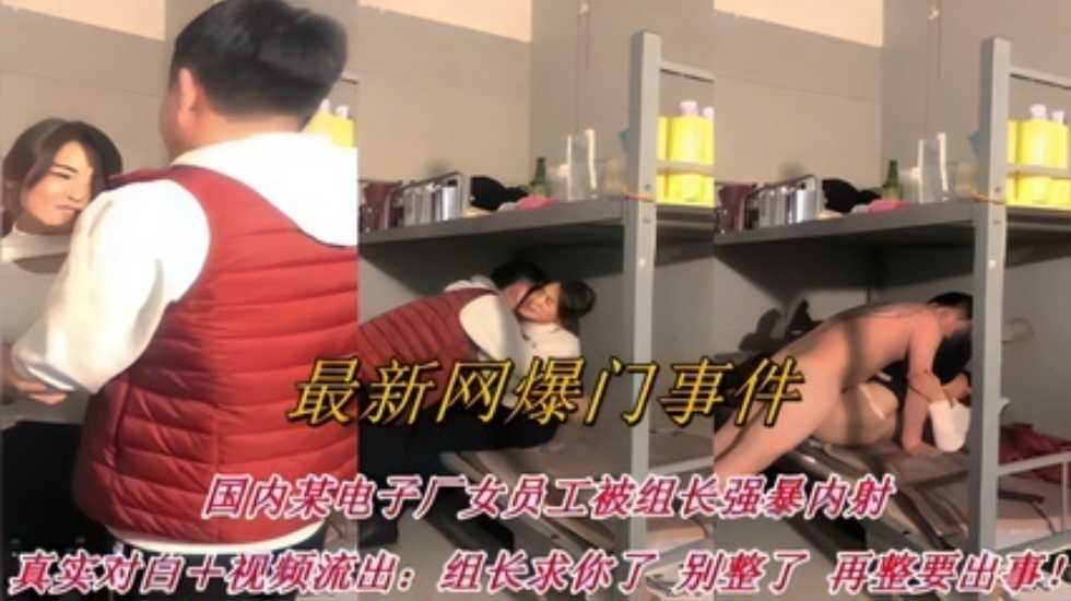 人妻系列无码专区免费视频,97色色视频 老人