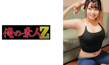 亚洲αv天堂2025在线无码2,久久综合五月天丁香网